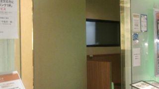 お肉が柔らかい