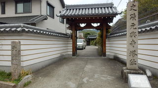 今は公園のよう