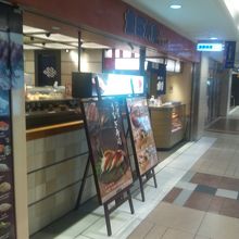 本格的お寿司を気楽にいただけます