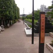 藤子・F・不二雄 ミュージアムに続く緑道