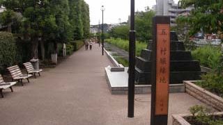 藤子・F・不二雄 ミュージアムに続く緑道