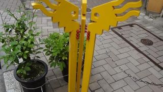 ベネズエラのモニュメントです