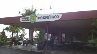 おいしくて、とりこになる