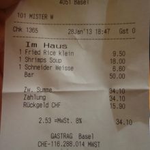 この日のお支払い！