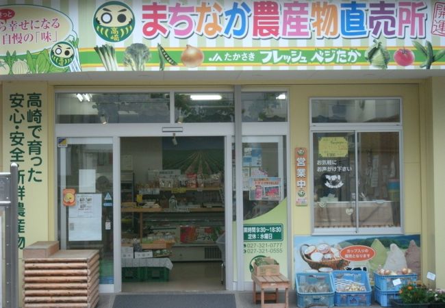 こういうところでお土産を・・