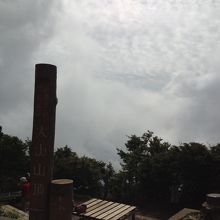 大山山頂より（残念ながら曇り）