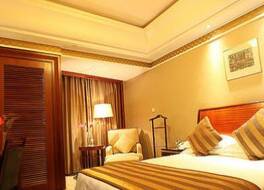 Shaoxing International Hotel 写真