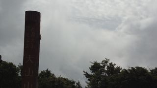 大山登山が気持ち良い