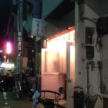 お店の入り口。ちょっと怪しげ？