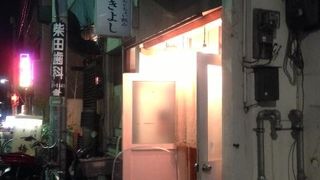 うどんとちょい飲み