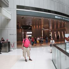 IFCモール (国際金融中心商場)