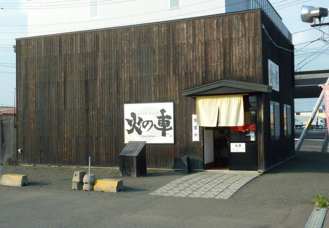 お店は塩推しです