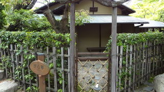 戦後に復元されました