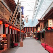 江戸小路（羽田空港国際線ターミナル）