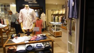 オシャレなシャツ