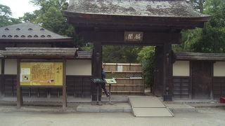 茶室があります。