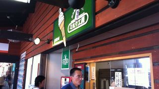 気軽にミルク工房のソフトクリームを