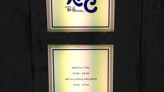 ロンハーマンの新業態