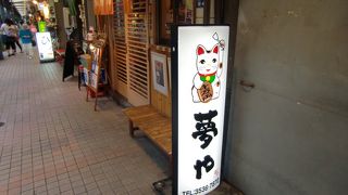 お店を選ぶのに迷ってしまう方が多いです！