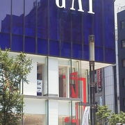 日本最大の売り場面積のGAPが・・「GAPフラッグシップ銀座」