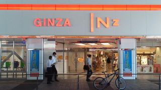 ブラブラしてもいいですね銀座インズ」