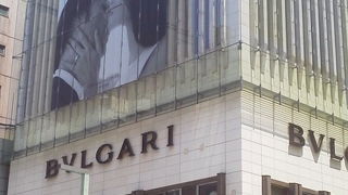 ガラスの宝石箱を連想させる・・「ブルガリ (銀座タワー店)BVLGARI」