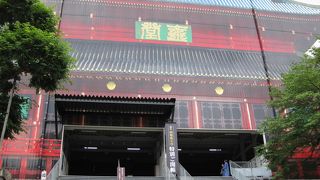 改装工事中です。