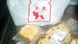 イートインも可。