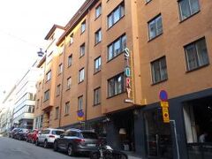 Story Hotel Riddargatan, Part Of Jdv By Hyatt 写真