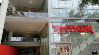 ベビー用品、子供用品が狙い目