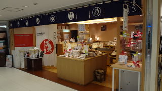 うさぎの餅つき