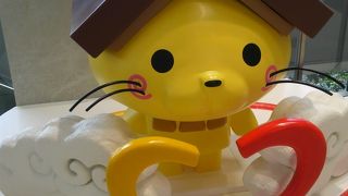 コンパクトな空港でした