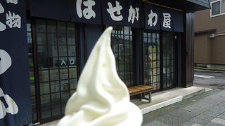 豆乳ソフト２５０円