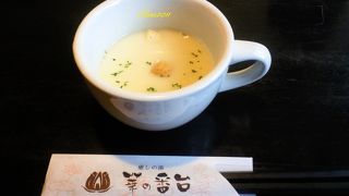 ごはんもお湯もGood!