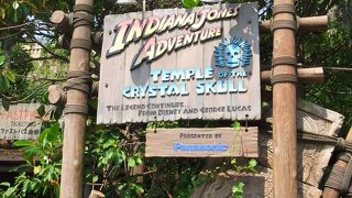 ファストパス最高