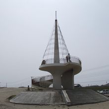 九十九里ビーチタワー