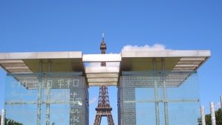 シャンパンフラッシュ！