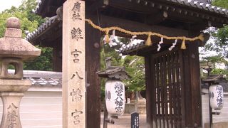 環境省　名水１００選に選ばれた名水