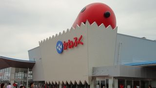 入場無料の明太子テーマパーク