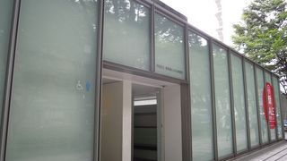 表参道のおしゃれなトイレ