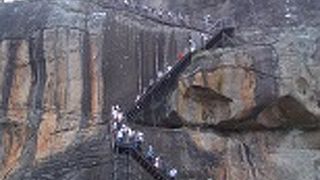 シーギリヤロック