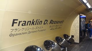 乗換えで利用しました