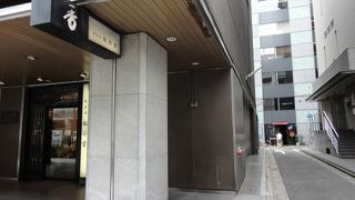 老舗のお香の専門店です。