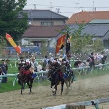 甲冑競馬