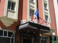 ホテル パラス 写真