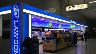 羽田空港にあるローソン