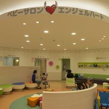 子連れにうれしい最新のサービスが魅力的です By ムーミントロール イオンモール東久留米のクチコミ フォートラベル