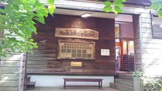 ウトナイ湖サンクチュアリでは、ゆっくり、バードウォッチングが出来ます