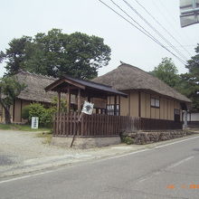 昔のままです。