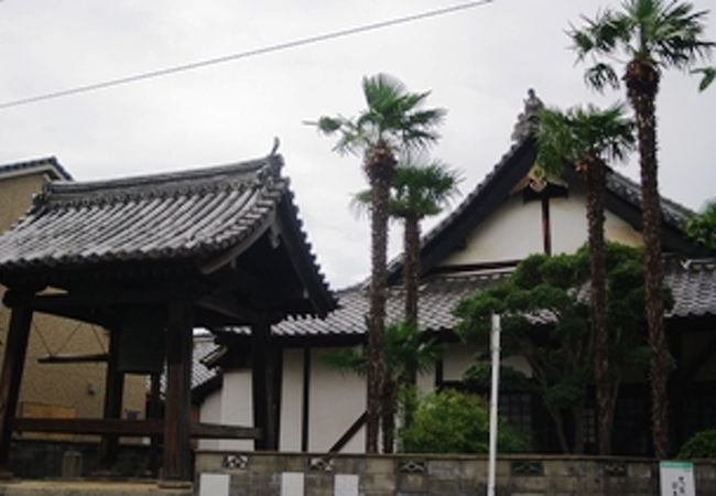 光専寺